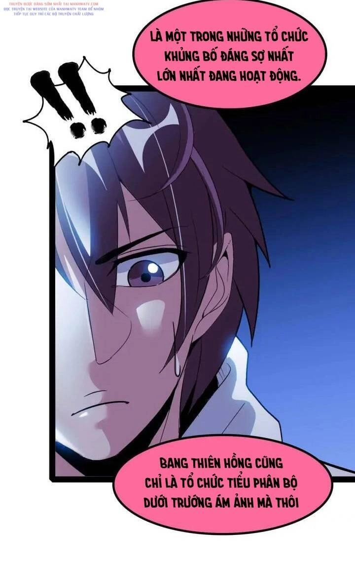 Đại Thiên Tài Bất Khả Chiến Bại Chính Là Ta Chapter 108 - 15