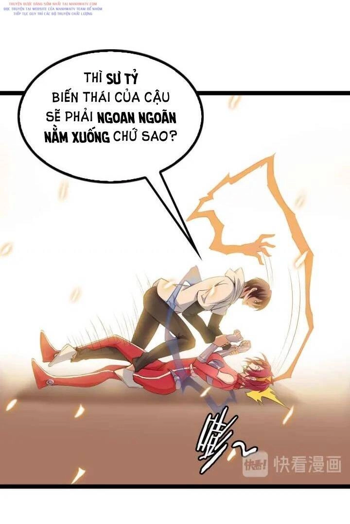 Đại Thiên Tài Bất Khả Chiến Bại Chính Là Ta Chapter 108 - 18