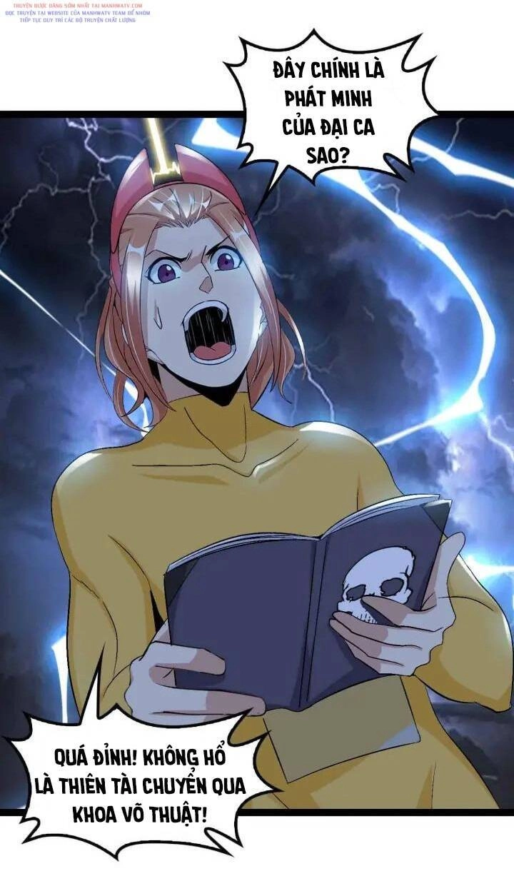 Đại Thiên Tài Bất Khả Chiến Bại Chính Là Ta Chapter 108 - 19