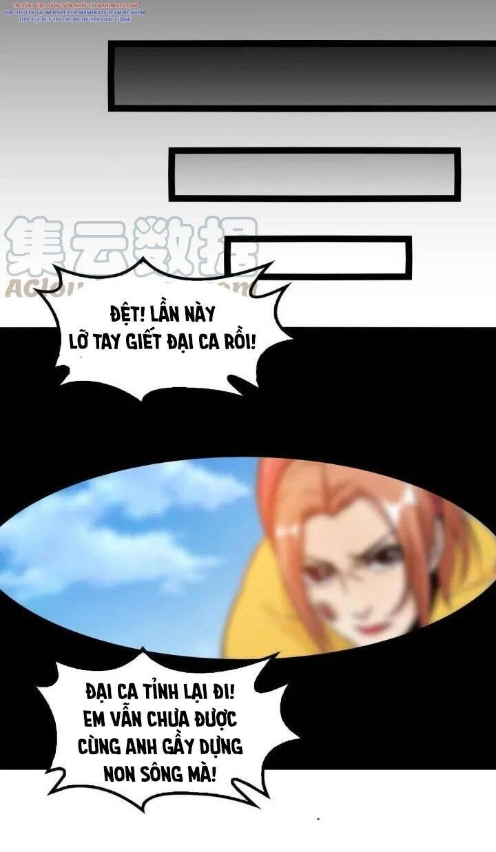 Đại Thiên Tài Bất Khả Chiến Bại Chính Là Ta Chapter 108 - 27