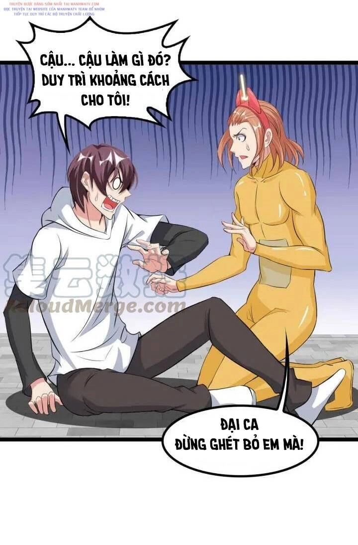 Đại Thiên Tài Bất Khả Chiến Bại Chính Là Ta Chapter 108 - 31