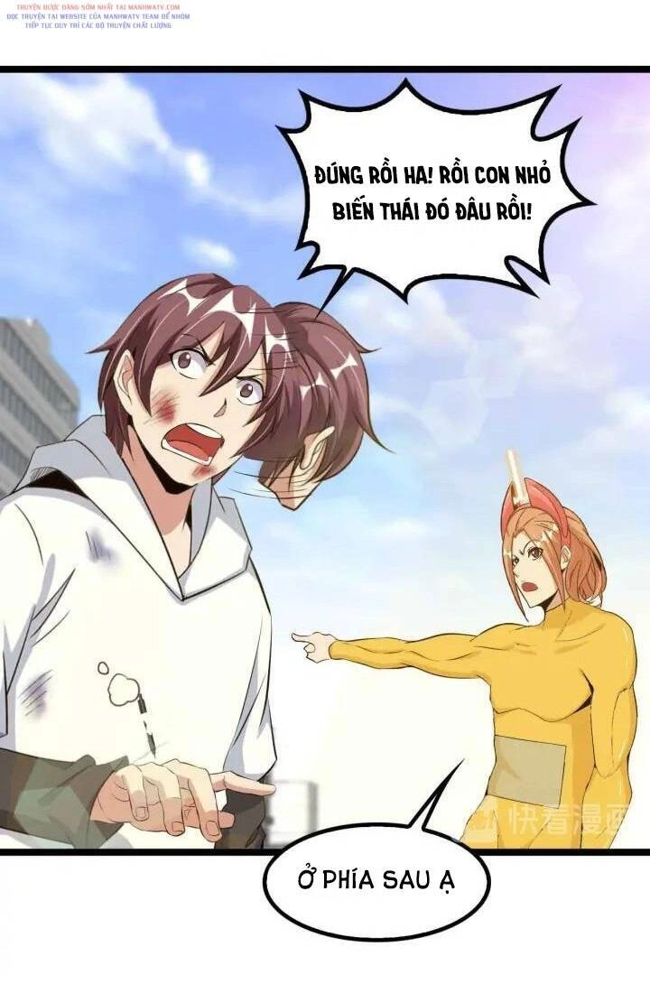 Đại Thiên Tài Bất Khả Chiến Bại Chính Là Ta Chapter 108 - 33