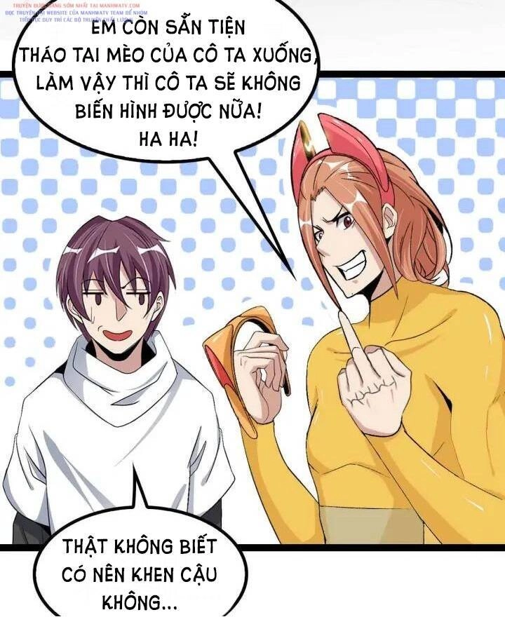 Đại Thiên Tài Bất Khả Chiến Bại Chính Là Ta Chapter 108 - 35