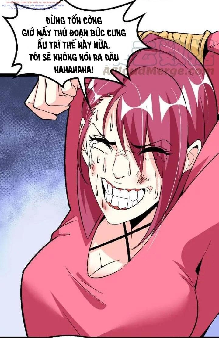 Đại Thiên Tài Bất Khả Chiến Bại Chính Là Ta Chapter 108 - 42