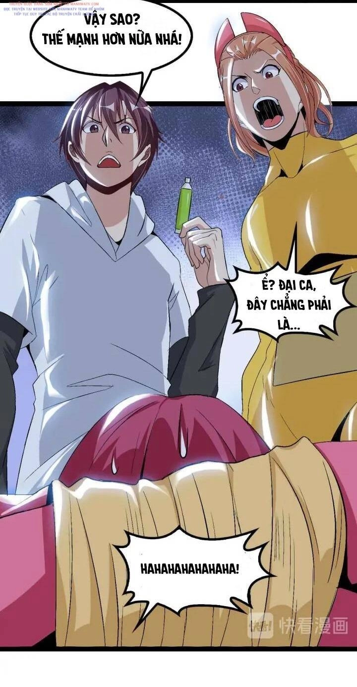 Đại Thiên Tài Bất Khả Chiến Bại Chính Là Ta Chapter 108 - 43