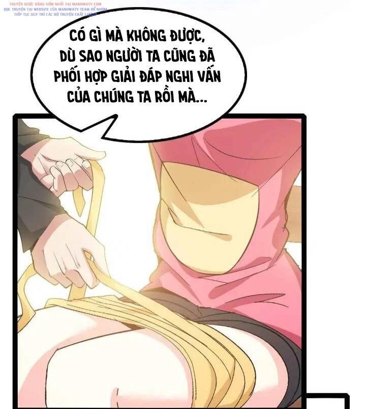 Đại Thiên Tài Bất Khả Chiến Bại Chính Là Ta Chapter 109 - 5