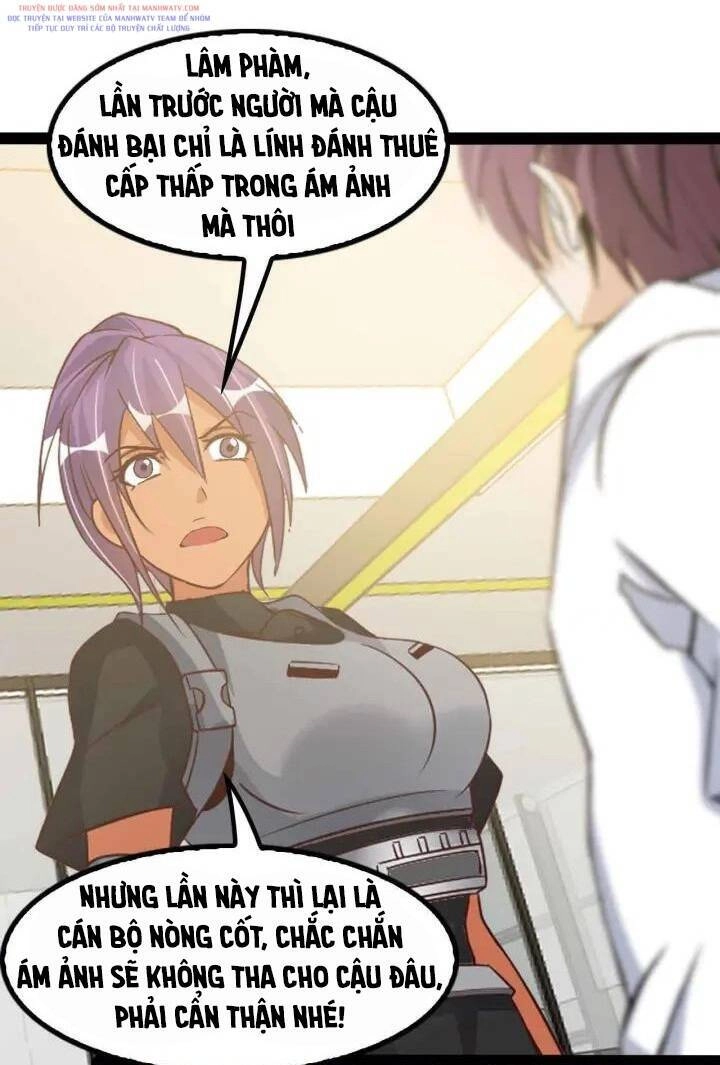 Đại Thiên Tài Bất Khả Chiến Bại Chính Là Ta Chapter 109 - 10