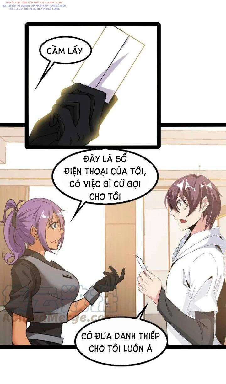 Đại Thiên Tài Bất Khả Chiến Bại Chính Là Ta Chapter 109 - 12