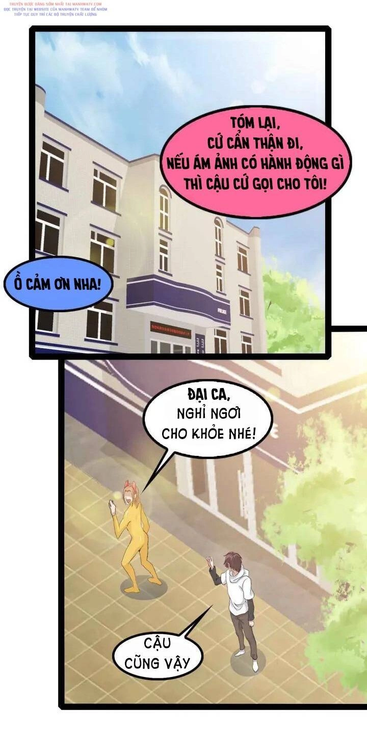 Đại Thiên Tài Bất Khả Chiến Bại Chính Là Ta Chapter 109 - 13