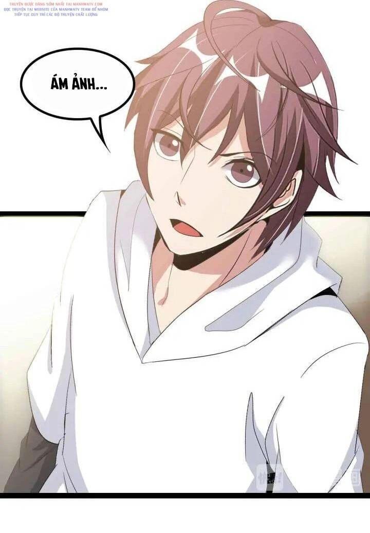 Đại Thiên Tài Bất Khả Chiến Bại Chính Là Ta Chapter 109 - 15