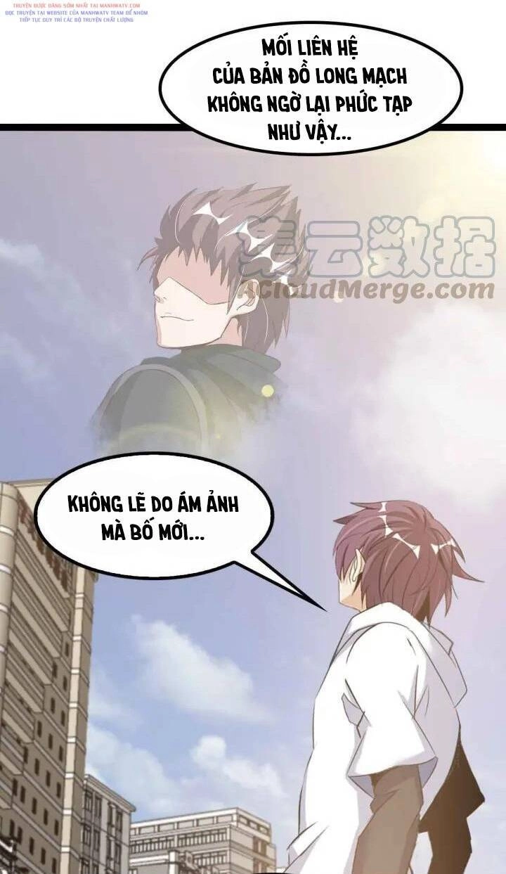 Đại Thiên Tài Bất Khả Chiến Bại Chính Là Ta Chapter 109 - 16