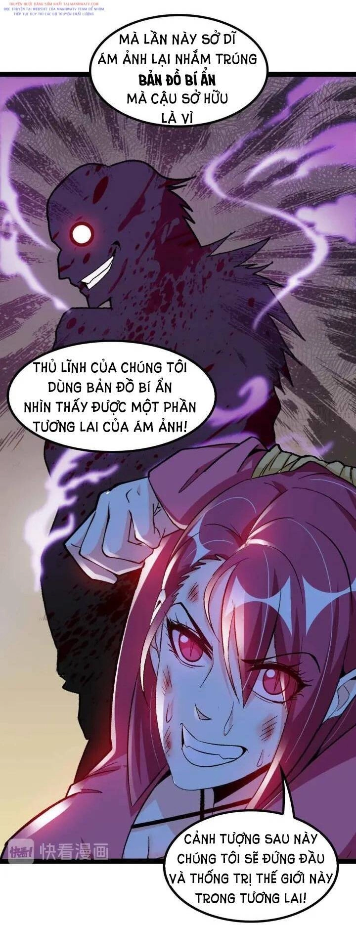 Đại Thiên Tài Bất Khả Chiến Bại Chính Là Ta Chapter 109 - 18