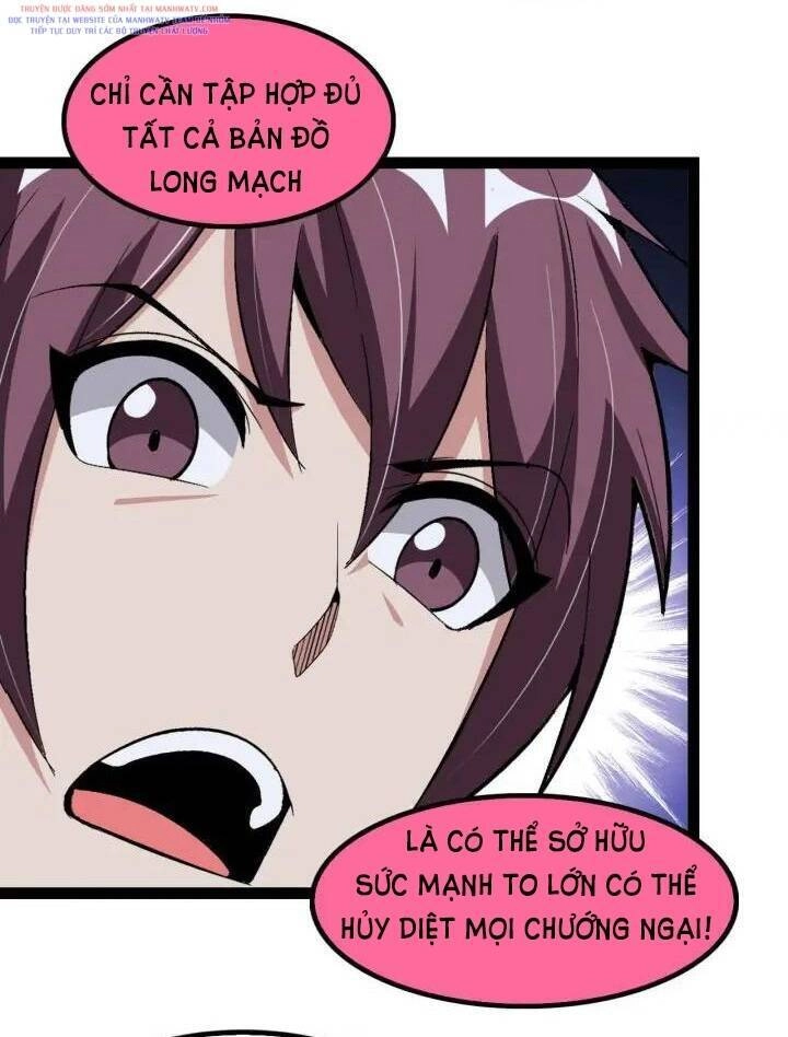 Đại Thiên Tài Bất Khả Chiến Bại Chính Là Ta Chapter 109 - 19