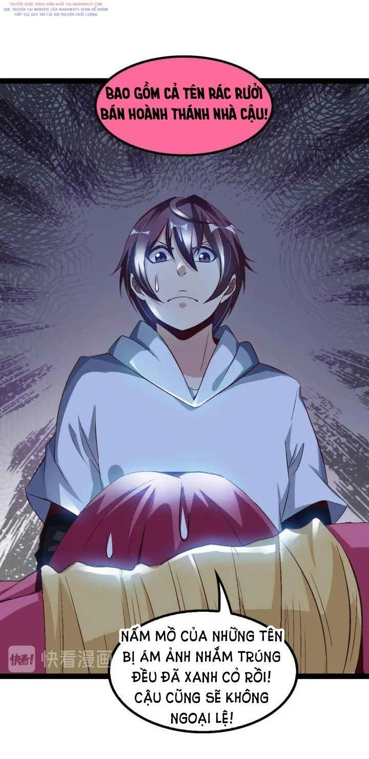 Đại Thiên Tài Bất Khả Chiến Bại Chính Là Ta Chapter 109 - 21