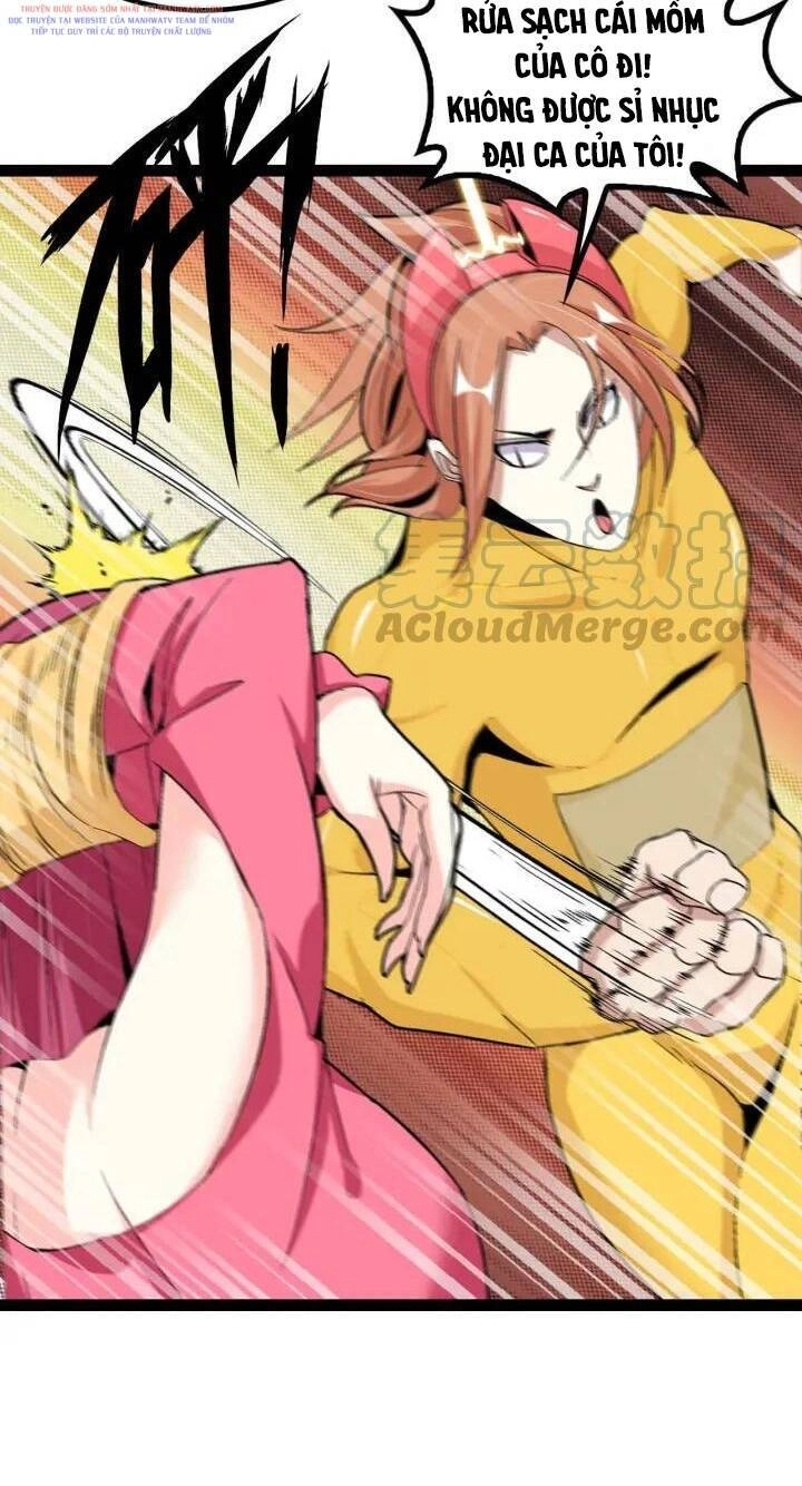 Đại Thiên Tài Bất Khả Chiến Bại Chính Là Ta Chapter 109 - 23