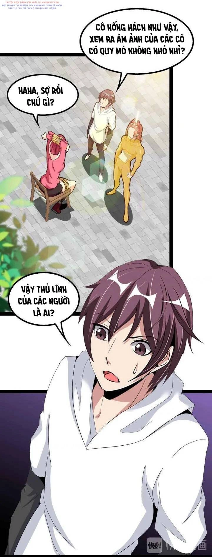 Đại Thiên Tài Bất Khả Chiến Bại Chính Là Ta Chapter 109 - 25