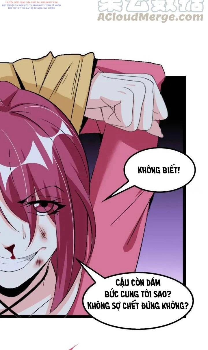 Đại Thiên Tài Bất Khả Chiến Bại Chính Là Ta Chapter 109 - 26