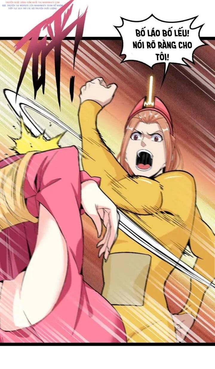 Đại Thiên Tài Bất Khả Chiến Bại Chính Là Ta Chapter 109 - 27