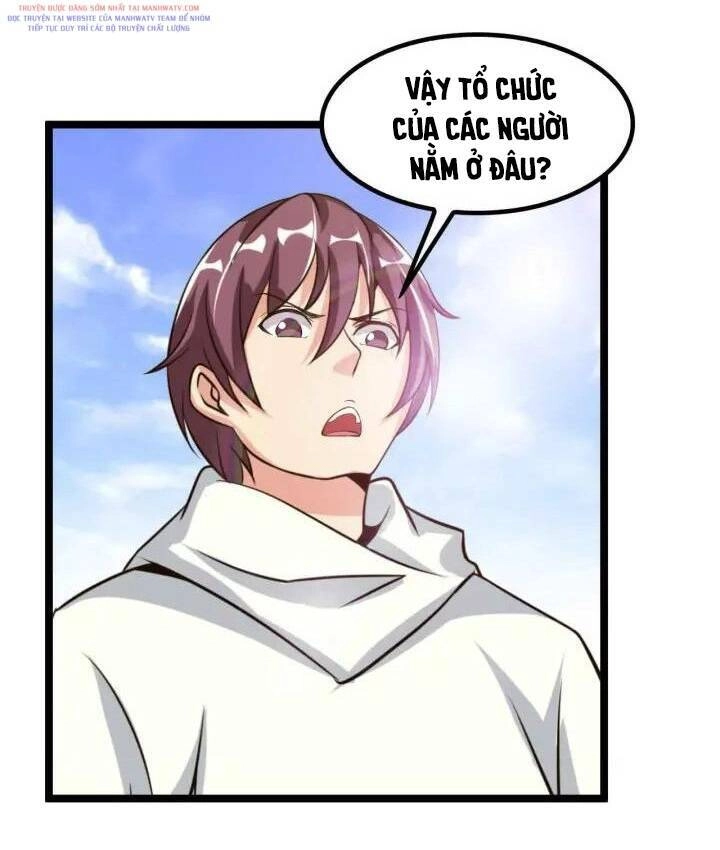 Đại Thiên Tài Bất Khả Chiến Bại Chính Là Ta Chapter 109 - 32