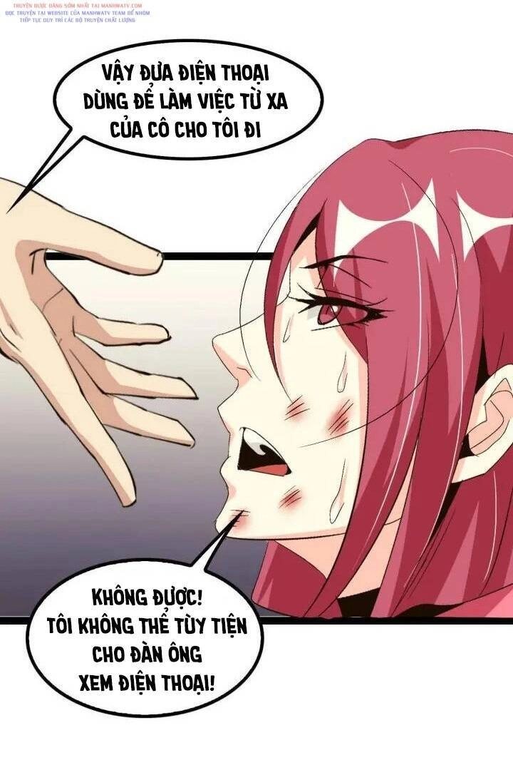 Đại Thiên Tài Bất Khả Chiến Bại Chính Là Ta Chapter 109 - 37