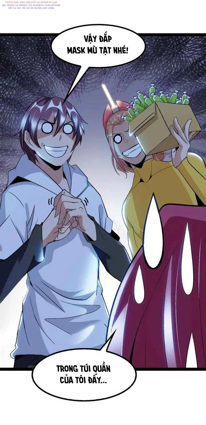 Đại Thiên Tài Bất Khả Chiến Bại Chính Là Ta Chapter 109 - 38