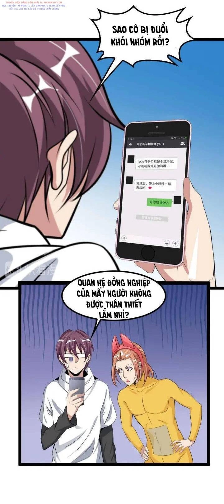 Đại Thiên Tài Bất Khả Chiến Bại Chính Là Ta Chapter 109 - 40