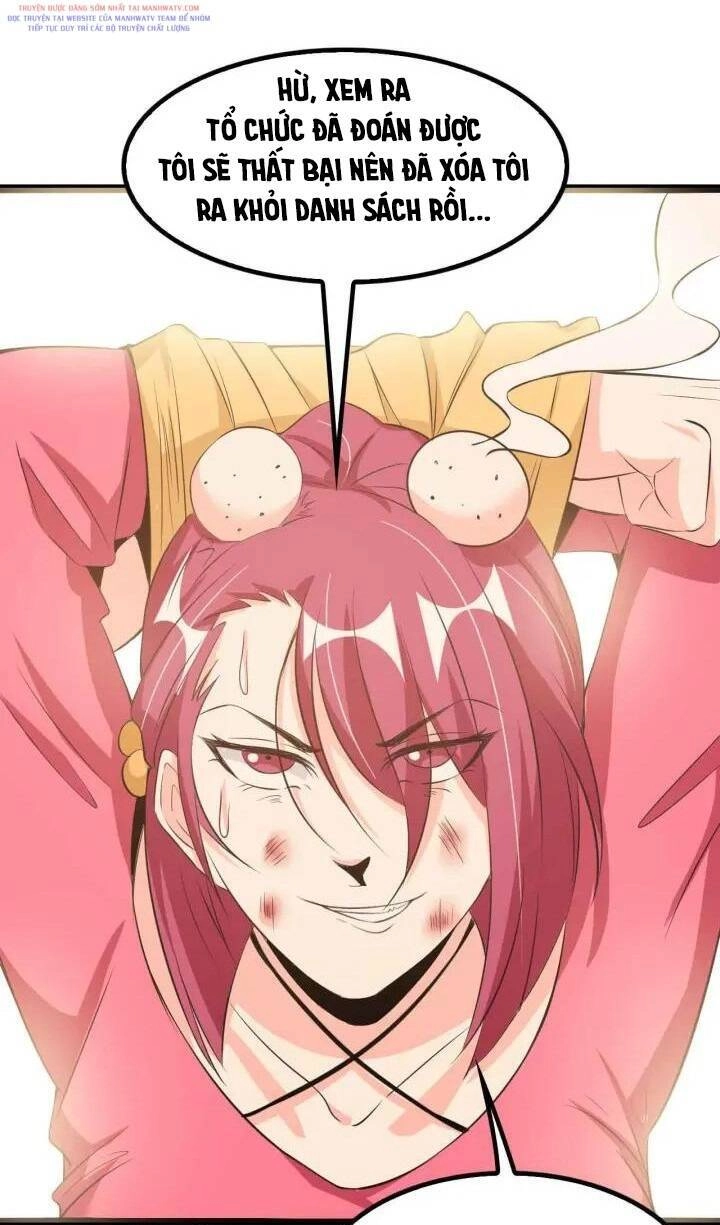 Đại Thiên Tài Bất Khả Chiến Bại Chính Là Ta Chapter 109 - 41