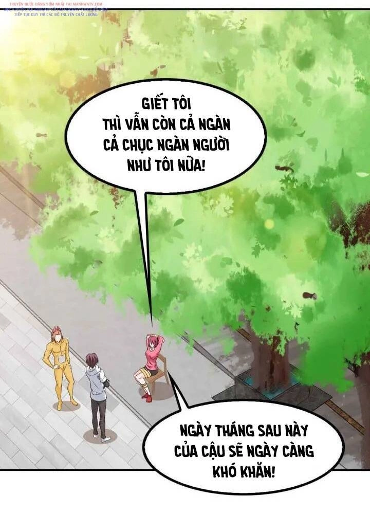 Đại Thiên Tài Bất Khả Chiến Bại Chính Là Ta Chapter 109 - 43