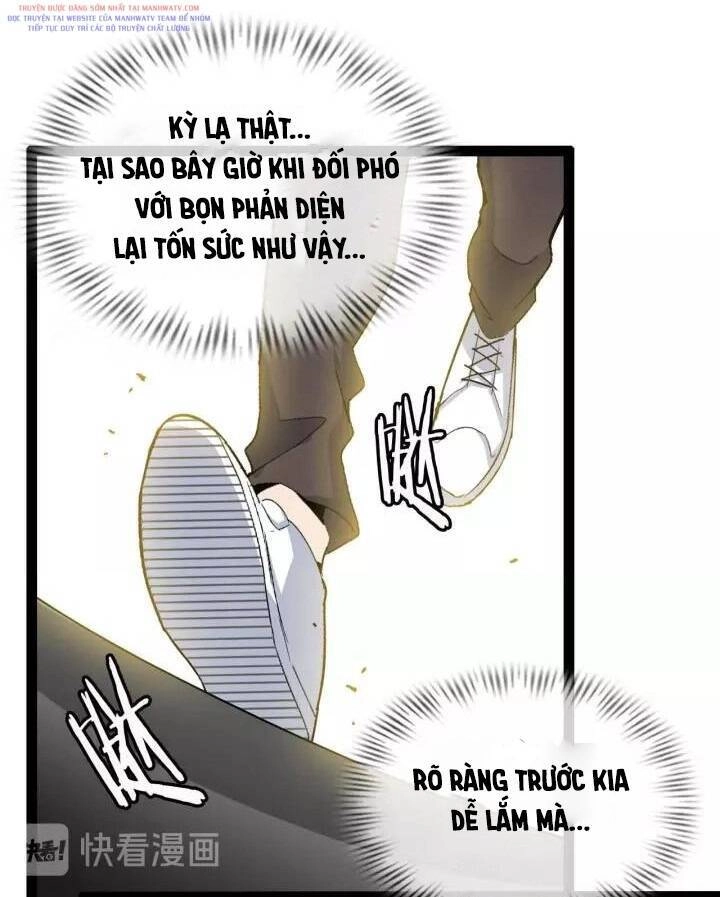 Đại Thiên Tài Bất Khả Chiến Bại Chính Là Ta Chapter 110 - 3