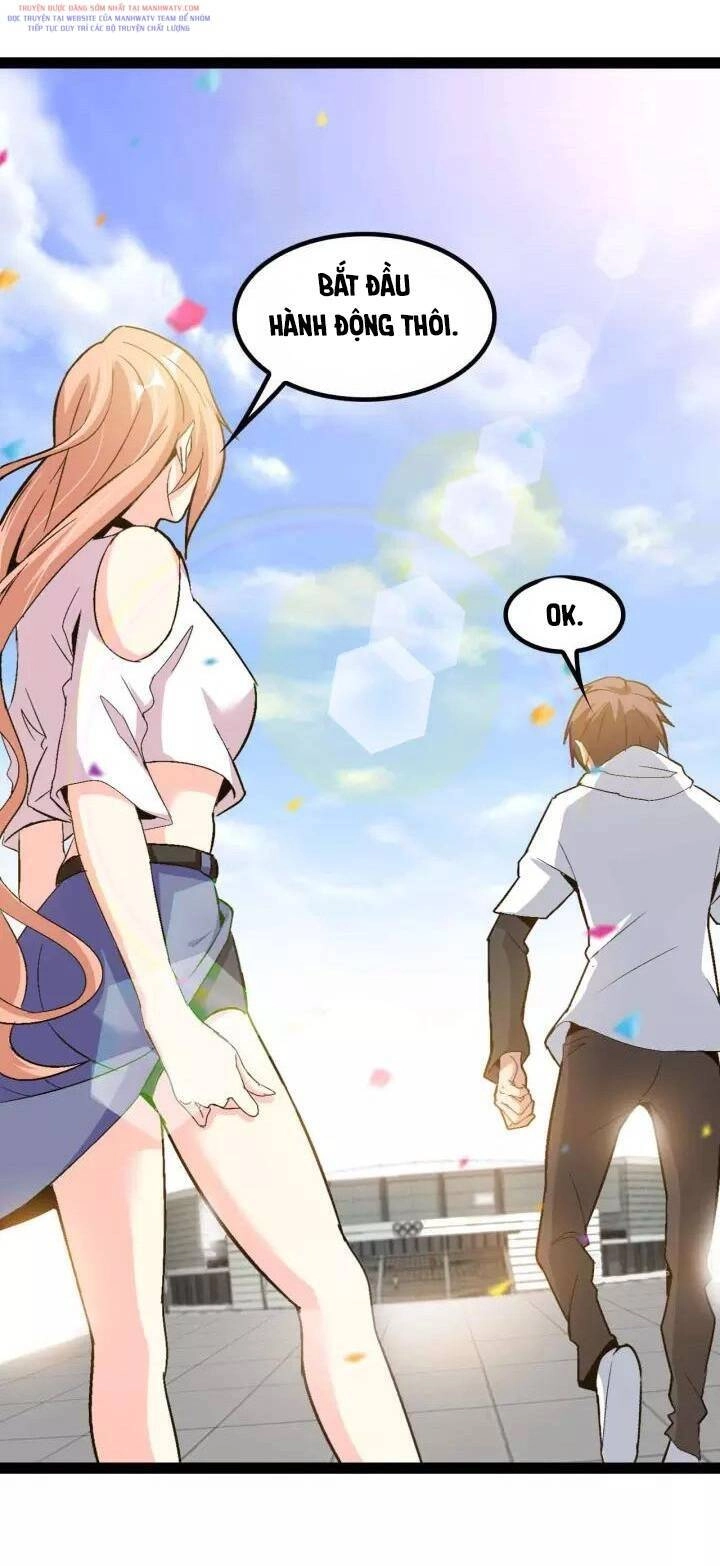 Đại Thiên Tài Bất Khả Chiến Bại Chính Là Ta Chapter 110 - 13