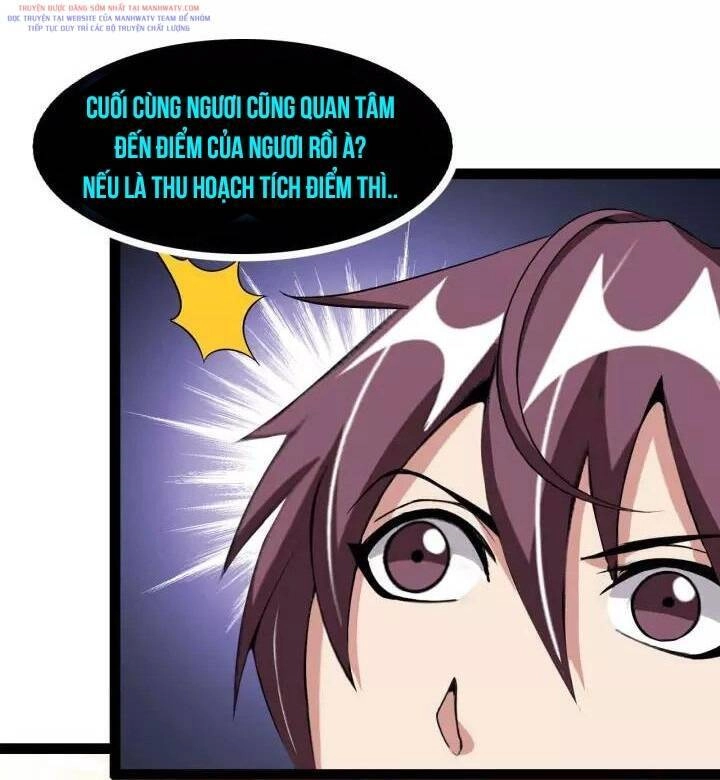 Đại Thiên Tài Bất Khả Chiến Bại Chính Là Ta Chapter 110 - 16