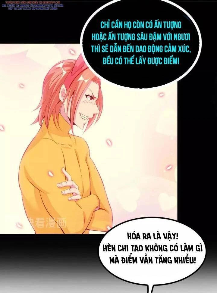 Đại Thiên Tài Bất Khả Chiến Bại Chính Là Ta Chapter 110 - 21