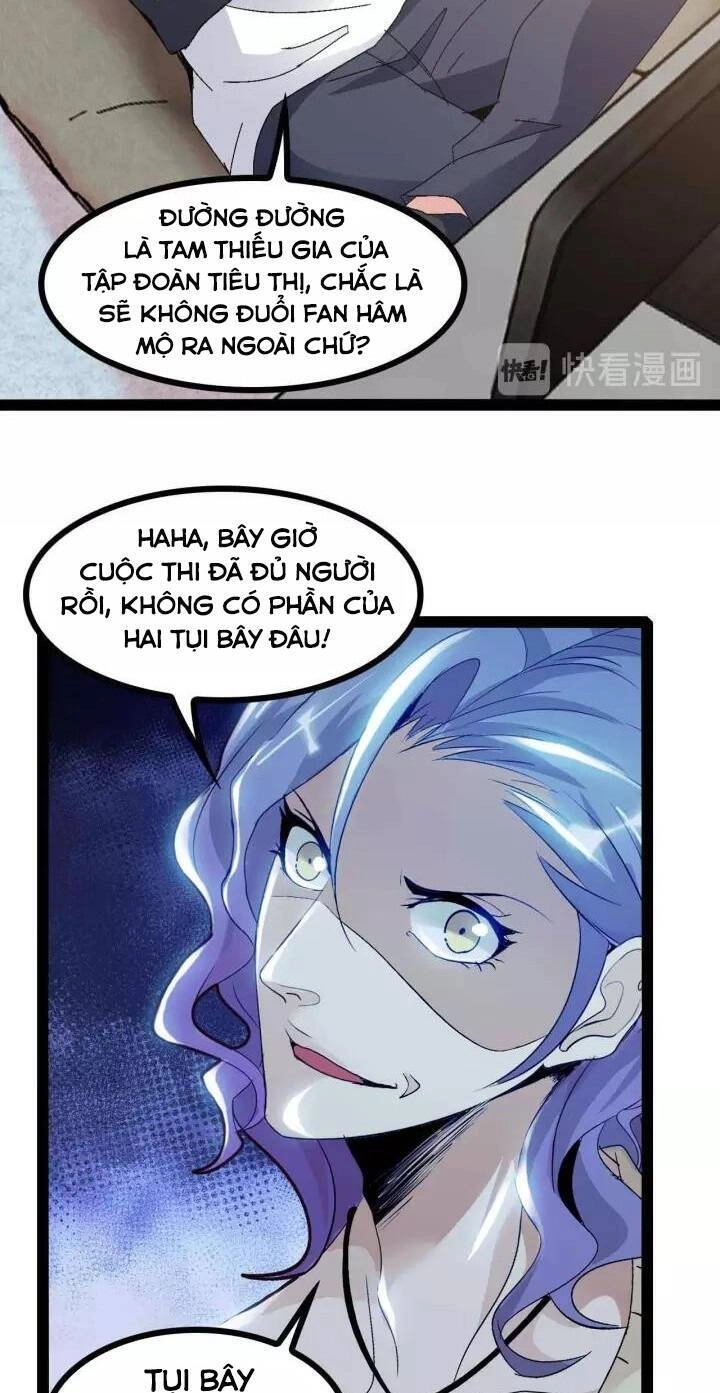 Đại Thiên Tài Bất Khả Chiến Bại Chính Là Ta Chapter 111 - 4