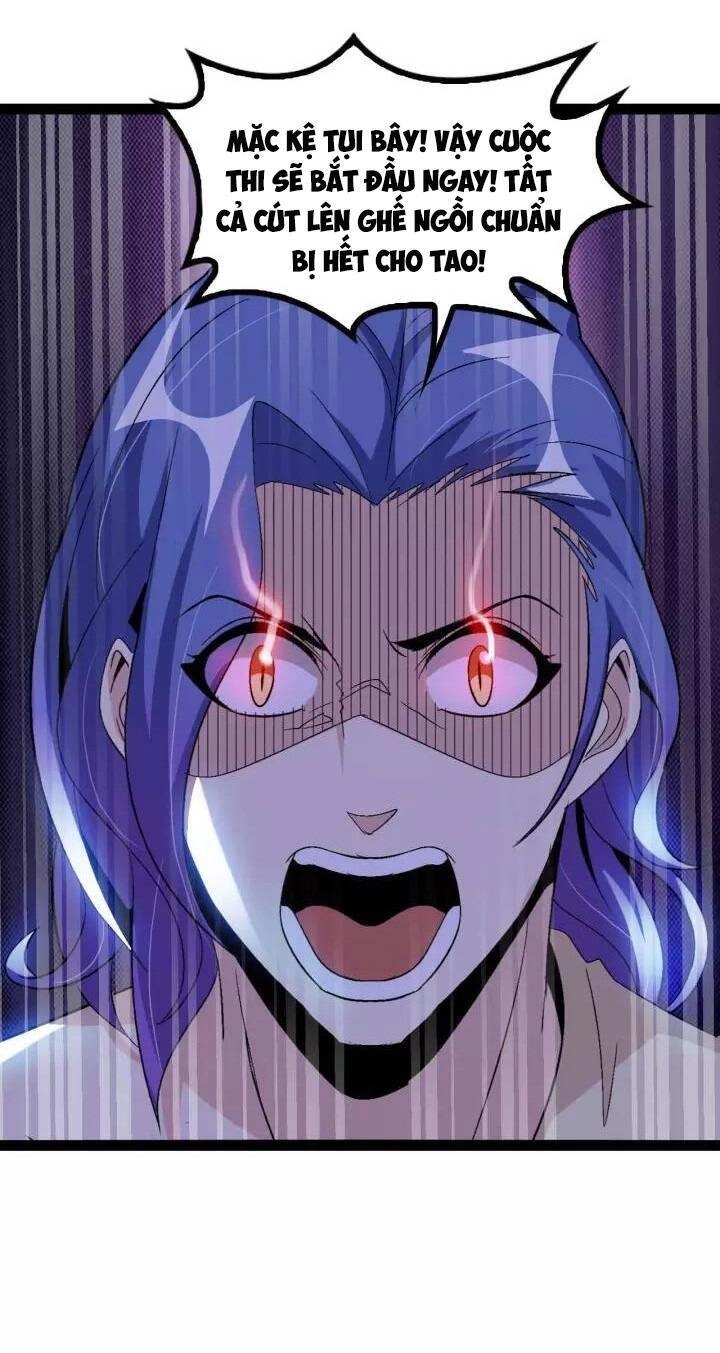 Đại Thiên Tài Bất Khả Chiến Bại Chính Là Ta Chapter 111 - 11