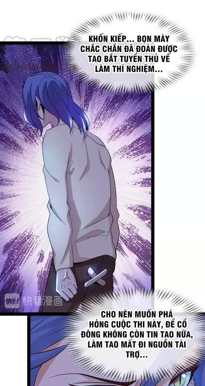 Đại Thiên Tài Bất Khả Chiến Bại Chính Là Ta Chapter 111 - 12