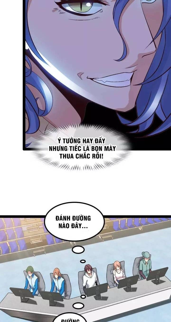 Đại Thiên Tài Bất Khả Chiến Bại Chính Là Ta Chapter 111 - 13