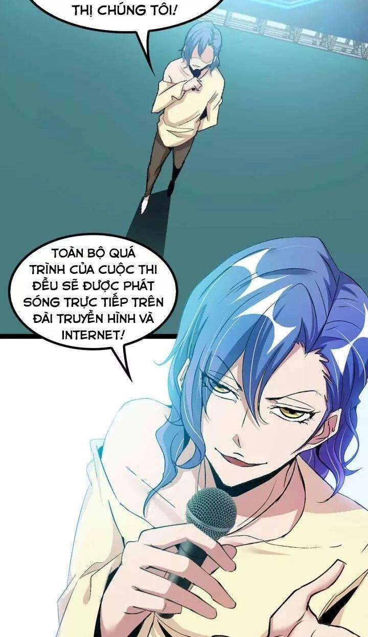 Đại Thiên Tài Bất Khả Chiến Bại Chính Là Ta Chapter 111 - 17