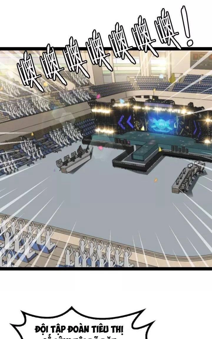 Đại Thiên Tài Bất Khả Chiến Bại Chính Là Ta Chapter 111 - 27