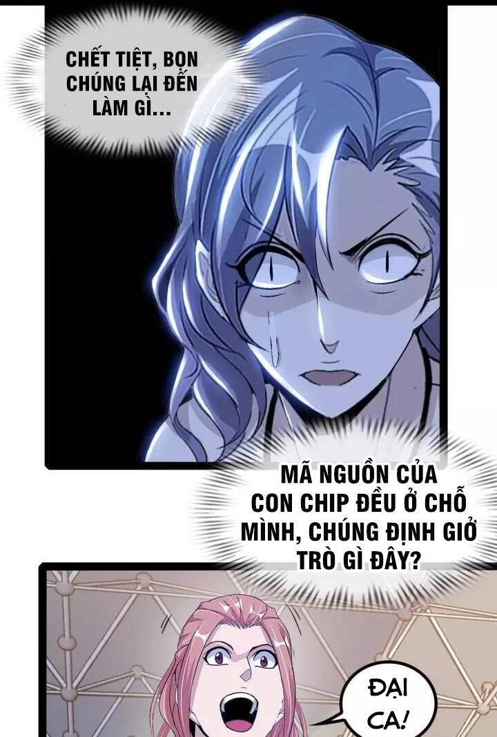 Đại Thiên Tài Bất Khả Chiến Bại Chính Là Ta Chapter 111 - 37