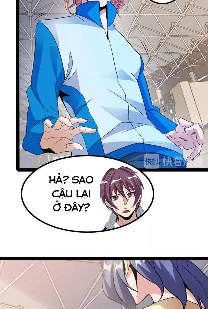 Đại Thiên Tài Bất Khả Chiến Bại Chính Là Ta Chapter 111 - 38