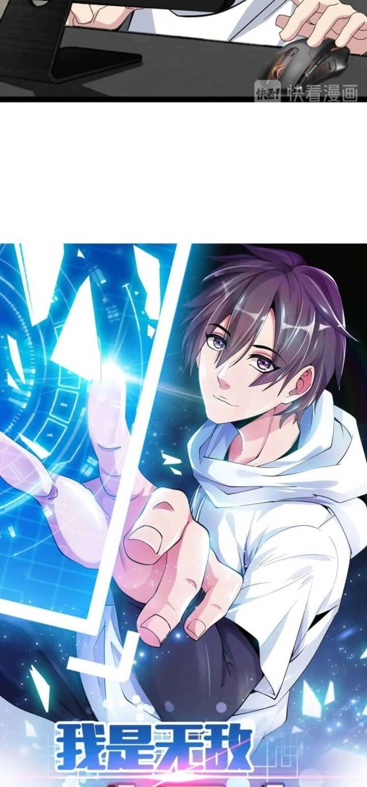 Đại Thiên Tài Bất Khả Chiến Bại Chính Là Ta Chapter 112 - 2