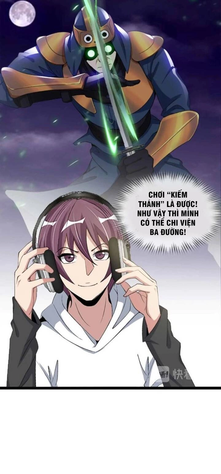 Đại Thiên Tài Bất Khả Chiến Bại Chính Là Ta Chapter 112 - 4