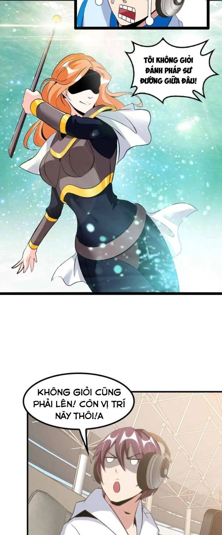 Đại Thiên Tài Bất Khả Chiến Bại Chính Là Ta Chapter 112 - 10