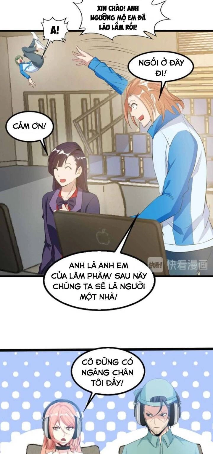 Đại Thiên Tài Bất Khả Chiến Bại Chính Là Ta Chapter 112 - 15