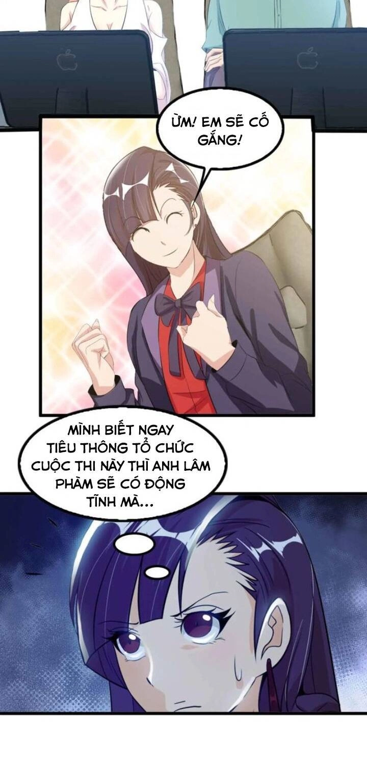 Đại Thiên Tài Bất Khả Chiến Bại Chính Là Ta Chapter 112 - 16