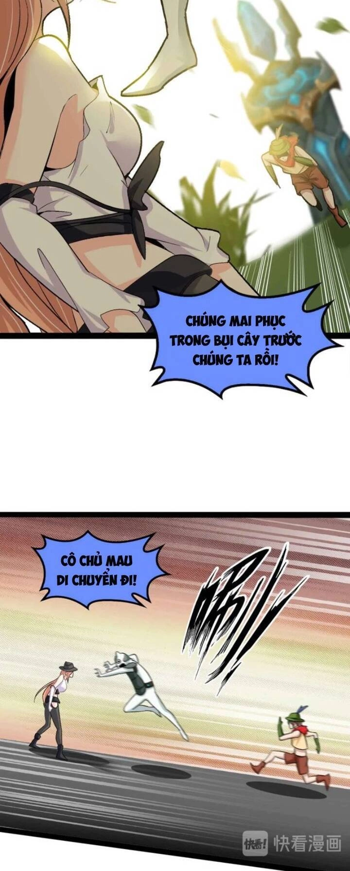 Đại Thiên Tài Bất Khả Chiến Bại Chính Là Ta Chapter 112 - 26