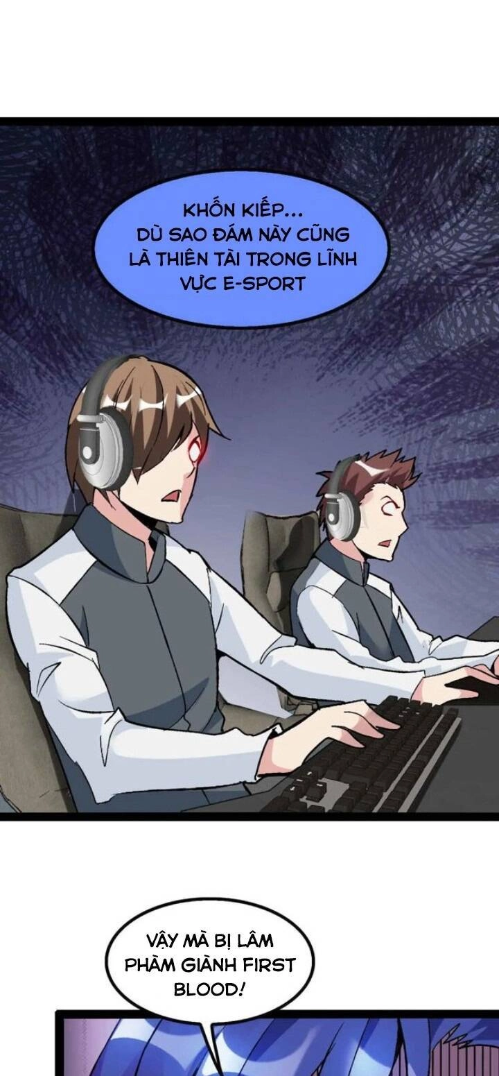 Đại Thiên Tài Bất Khả Chiến Bại Chính Là Ta Chapter 113 - 5