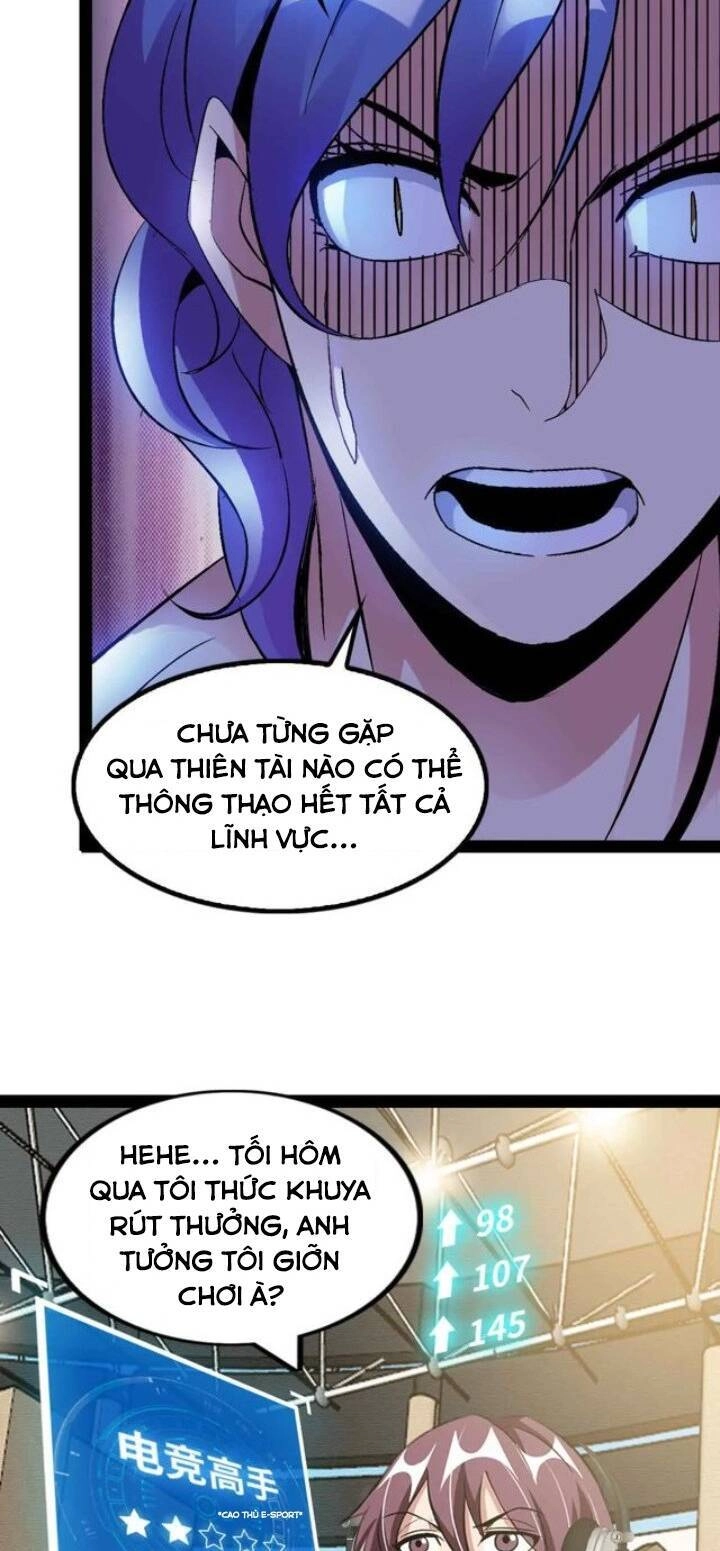 Đại Thiên Tài Bất Khả Chiến Bại Chính Là Ta Chapter 113 - 6