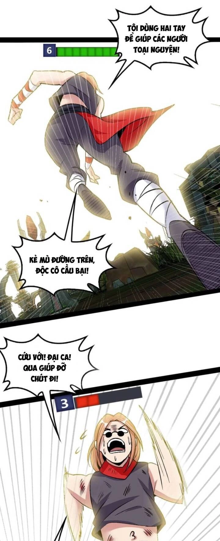 Đại Thiên Tài Bất Khả Chiến Bại Chính Là Ta Chapter 113 - 11