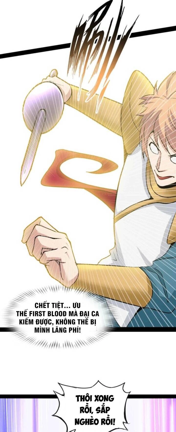 Đại Thiên Tài Bất Khả Chiến Bại Chính Là Ta Chapter 113 - 13